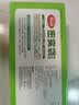美丽雅食品密封袋中小号60只保鲜袋食品级夹链自封家用可冷冻加厚密实袋 实拍图