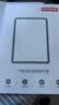 京东京造iPad Air 11/2024/2025/2026钢化膜电脑高清贴膜全屏抗指纹防爆屏幕保护高清防摔抗蓝防刮防 实拍图