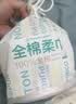 全棉时代一次性洗脸巾京东自营100%棉干湿壁挂式棉柔巾悬挂式擦脸巾3卷 实拍图