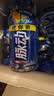 脉动雪柚橘子口味400ML*15瓶电解质水运动饮料小瓶装低糖维生素水整箱 实拍图
