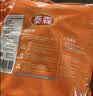 泰森（Tyson）鸡翅中 净重2斤1袋 冷冻 炸鸡翅 卤鸡翅 卤味烧烤 生鲜食材 实拍图