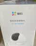 萤石C6c 2K+星光增强版 400万极清 室内智能无线监控器家用摄像头双向通话 手机远程 婴儿看护器 实拍图