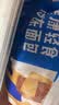 吾双法式原味金棍面包4根装 640g 冷冻品法棍长棍样式纯手作代早餐 实拍图