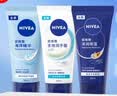 妮维雅（NIVEA）护手霜套装深润保湿50ml+多效50ml+海洋精华50ml生日礼物送女生 实拍图