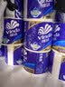 维达（Vinda）有芯卷纸 蓝色经典4层200克*27卷 高克重卫生纸 厕纸纸巾整箱 实拍图