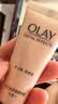 玉兰油（OLAY）多效眼霜15g淡化细纹提拉紧致黑眼圈女士护肤品中秋节礼物送女友 实拍图