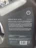 壳牌（Shell）都市光影单次小保养卡 0W-40 SP 6L含机油+机滤+工时 汽车保养 实拍图