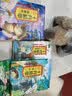 十月稻田 三色藜麦 480g 全谷物粗粮 白黑红藜麦 轻食沙拉 糙米饭高蛋白质 实拍图
