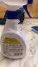 安速除螨喷雾350ml*2植物成分宿舍床上免洗免晒母婴适用日本原装进口 实拍图