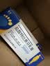 嘉效 盐酸特比萘芬乳膏软膏25g*2盒 大腿根内侧真菌感染皮肤用药体癣藓药股藓癣专用药癣药膏非凝胶脚气药 实拍图
