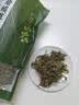 半山农蛤蟆草 野外生癞蛤蟆草荔枝草雪见草 中草药原材料整颗新货 实拍图