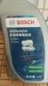 博世（BOSCH）DOT4 刹车油/制动液/离合器油 1L 通用型 一升装汽车养护套装 实拍图