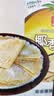 春光食品 海南特产 椰香薄饼300g 薄脆椰子饼干 休闲零食 独立小包装 实拍图