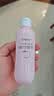 贝亲（Pigeon）桃子水  婴儿爽身露 四季通用 200ml  *2 实拍图