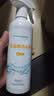 海氏海诺次氯酸消毒液500ml*3瓶杀菌灭菌灭甲流诺如病毒0酒精大学生宿舍 实拍图