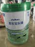 君乐宝【杨幂溯源同款】乐臻1段 婴儿配方奶粉(0-6个月龄)800g 实拍图