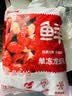 鲜京采 无冰小龙虾尾（一级） 净虾重2斤 大号 无添加 京东自有品牌 实拍图