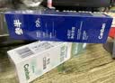 参半净齿健白牙膏 小苏打牙膏亮白去渍氨基酸 满杯红柚味120g 实拍图
