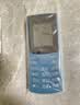 诺基亚（NOKIA）200 4G学生手机视频通话定位全网通微聊小学初中专用戒网非智能儿童电话老年人手机蓝色 实拍图