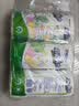 心相印厨房卷纸/厨房用纸75节*2卷 吸油锁水厨房纸巾食品接触级懒人抹布 实拍图