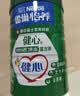 雀巢（Nestle）怡养健心鱼油中老年奶粉高钙富硒富含钾800g成人奶粉 中秋送长辈 实拍图