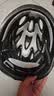ROGTYO自行车头盔男山地车公路车骑行女轮滑平衡车代驾安全帽单车帽装备 【豪华骑友十礼】一体成型黑白色 实拍图