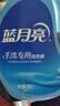 蓝月亮 手洗专用洗衣液 风清白兰 500g/瓶 内衣内裤适用 易漂洁净去污 实拍图