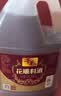 千禾 花雕料酒10度1.75L 花雕酒 炒烧炖煮 去腥解膻 黄酒 家庭装 实拍图