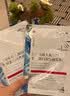 Newliann医用械字号面膜胶原蛋白冷敷贴医美术后修复保湿补水祛痘晒后修护 实拍图