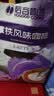 后谷云南小粒咖啡 拿铁风味咖啡(20gx30条) 三合一速溶咖啡粉冲调饮品 实拍图