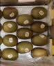 佳沛（zespri）新西兰金奇异果22粒巨大原箱146-175g猕猴桃水果礼盒 实拍图