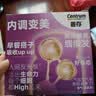 善存女士复合维生素 B族VK2CE矿物质烟酰胺叶酸多维元素片高吸收紫瓶 实拍图