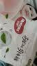 好奇（Huggies）铂金装小桃裤成长裤XXXL26片*4包(17kg以上)【散热口碑王】 实拍图