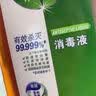 滴露（Dettol）消毒液衣物除菌液洗衣消毒水1.8L*1 衣物混洗杀菌除螨 非84酒精 实拍图