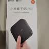 小米盒子 4S MAX 4K旗舰智能语音机顶盒 4G+64G大内存 手机无线投屏 老人儿童模式 AV接口电视可用 实拍图