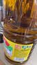 鲁花【保真菜籽油】低芥酸特香菜籽油 2L 物理压榨【京东品酒会同款】 实拍图