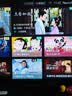 腾讯极光盒子7SE 智能网络电视机顶盒4K高清电视盒子 全志H618无线双频wifi蓝牙语音遥控无线投屏AI大模型 实拍图