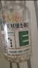 养生堂天然维生素EC组合(VE130粒+VC60片) VC增强免疫力VE美容祛黄褐斑 实拍图
