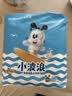 巴布豆（BOBDOG）【未检出甲酰胺】小波浪拉拉裤XXXXL96片超薄婴儿尿不湿透气 实拍图