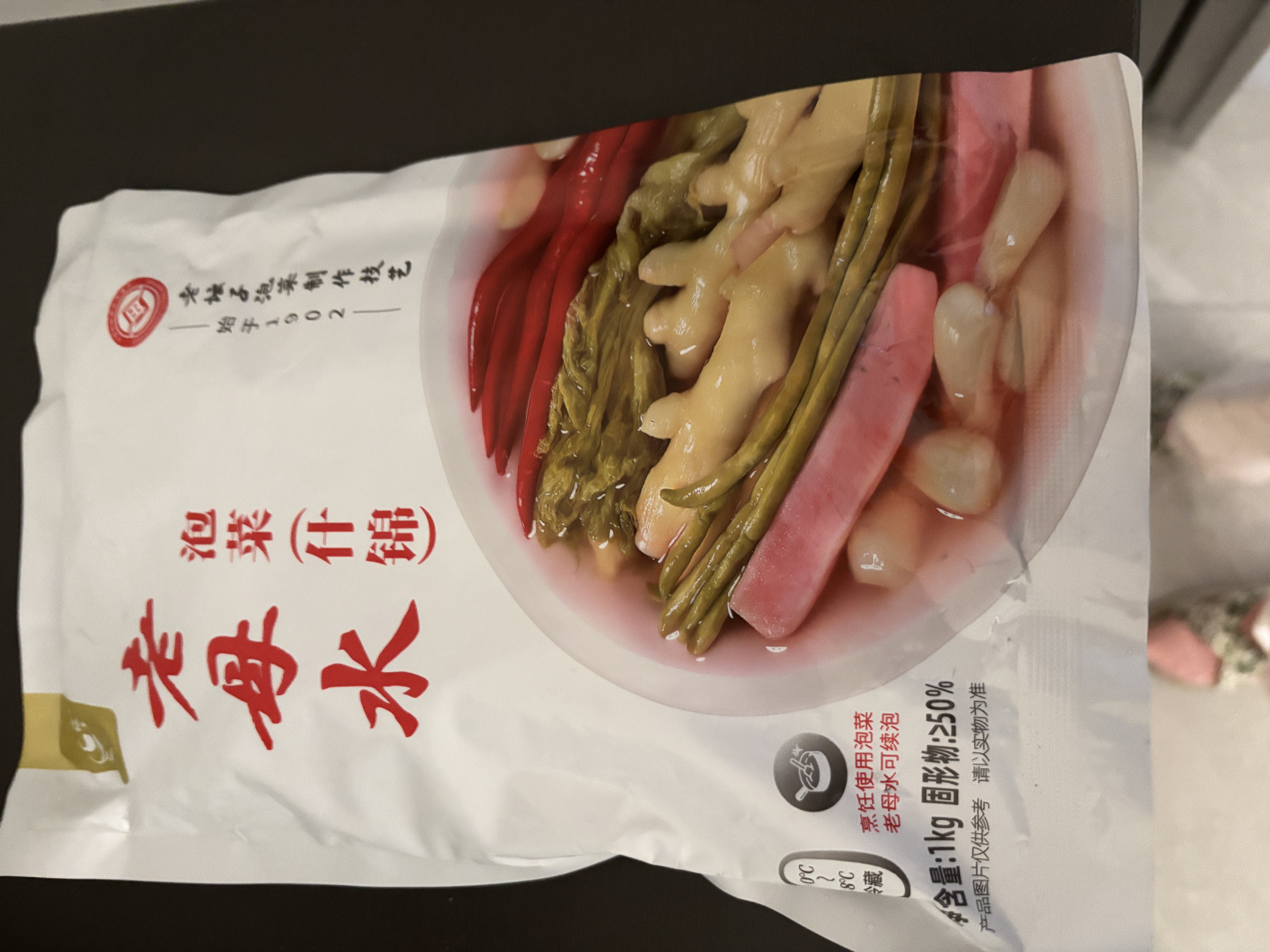 老坛子 老母水泡菜2斤 四川什锦泡菜烹饪菜酸辣泡菜下饭菜川菜 实拍图