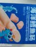 小鹿蓝蓝海洋无污染鳕鱼肠300g 宝宝儿童零食益生元鳕鱼肉肠 出游节日送礼 实拍图