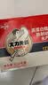 喜代美山大纳豆40g*16盒 日本原装进口北海道极小粒 纳豆即食激酶发酵菌 实拍图