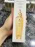 娇兰（Guerlain）帝皇蜂姿复原蜜精华50ml紧致修护抗皱护肤礼盒中秋礼品生日礼物 实拍图
