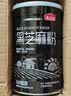 燕之坊黑芝麻粉420g纯黑芝麻糊汤圆馅料无添加营养早餐代餐粉杂粮无糖 实拍图