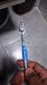 高露洁（Colgate）【热卖榜】牙刷软毛超洁纤柔牙刷成人深层清洁独立包装5支 实拍图