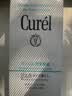珂润（Curel）温和易清洗不刺激敏感肌进口护肤品 生日礼物 卸妆啫喱130g 实拍图