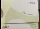 十月结晶孕妇内裤女士怀孕期专用孕中晚期高腰内裤裆部棉大码孕期3条XL码 实拍图
