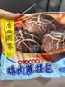 广州酒家鸡肉蘑菇包337.5g*2袋 18个 儿童生鲜食品早餐半成品包子速冻生鲜 实拍图