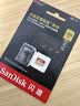 Sandisk闪迪256GB TF(MicroSD)内存卡4K极速金卡A2 V30 U3兼容大疆Pocket3/4P/Action 6运动相机/无人机存储卡 实拍图