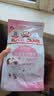 皇家猫粮 幼猫猫粮 幼猫专用 K36 通用粮 4-12月 400g 实拍图